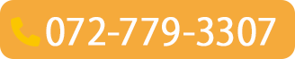 072-779-3307